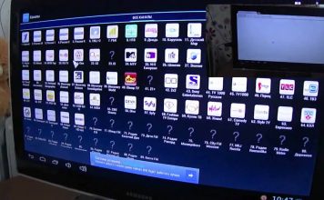 Кардшаринг