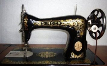 Старые вещи