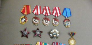 Фалеристика