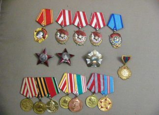 Фалеристика