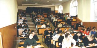 Образование