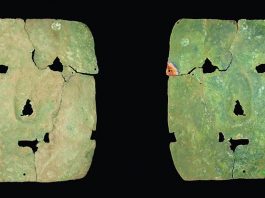 Пугающая маска из Аргентины оказалась древнейшим металлическим изделием на континенте