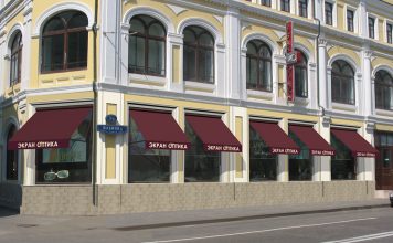 Маркизы