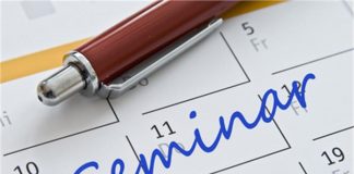 Семинар