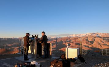 В Чили заработала камера для поиска экзопланет