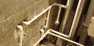 Трубопровод