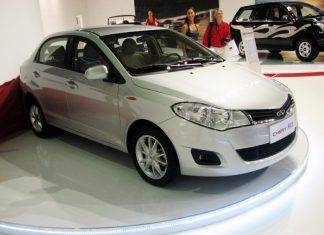 Chery