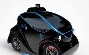 Представлен концепт робота-патрульного