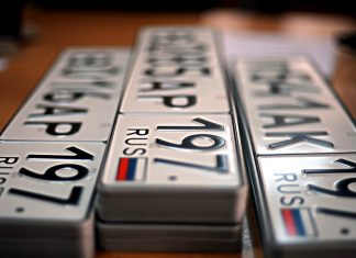 Переоформление