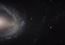 Опубликованы новые фотографии слияния двух галактик