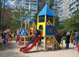 Детские площадки