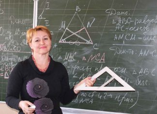 Переподготовка