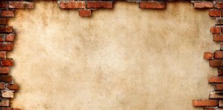 Стройматериалы