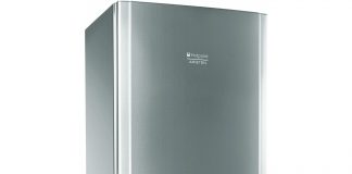 Холодильник