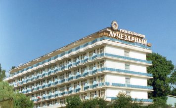 Пансионат