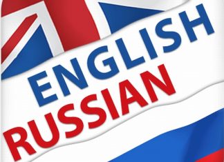 Услуги лучших переводчиков Харькова по достойной цене!