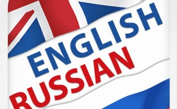 Услуги лучших переводчиков Харькова по достойной цене!