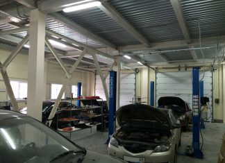 Автосервис