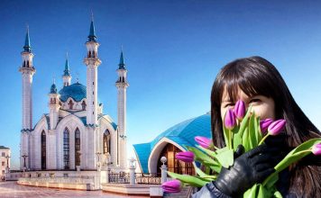 Казань