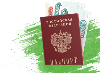 Займы