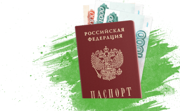 Займы