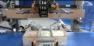 Оборудование