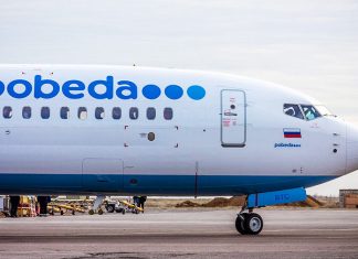 Лоукостер