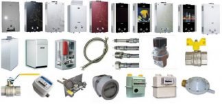 Оборудование