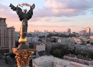 Киевские новости под объективным ракурсом! Киев