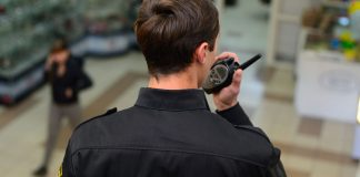 Физическая охрана