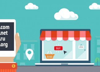 Как зарегистрировать доменное имя?