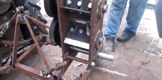 Измельчитель