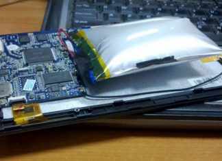 Аккумулятор