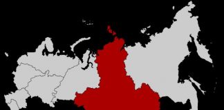 Сибирь