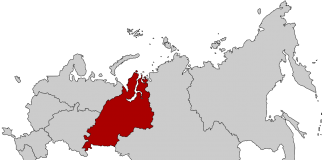 Урал