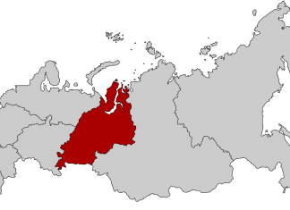 Урал