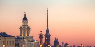 Самара
