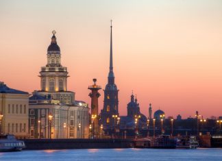 Самара