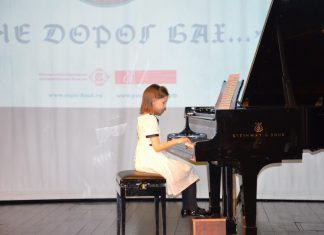 Лучшая школа музыкального мастерства Соль!