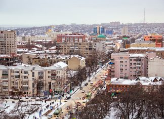 Ростов
