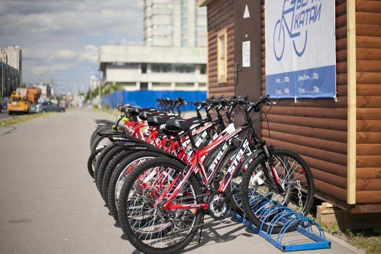 Велопрокат в москве цена