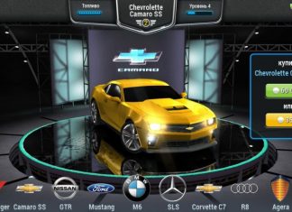 Скачивание лучших игр на Андроид