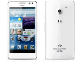 Huawei работает над собственной операционной системой