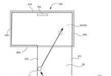Nintendo по слухам готовит новую многоэкранную консоль