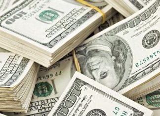 Переводы денежных средств по России: через интернет проще