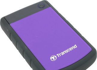 Как выбрать внешний жесткий диск