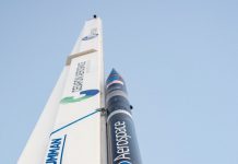 НАСА запустило тест нового теплового щита ADEPT