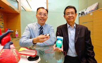 В Сингапуре создано мини-устройство для диагностики проблем с сердцем