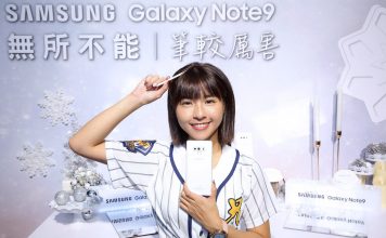 «Эксклюзивный белый цвет» или стратегия Samsung в Тайване