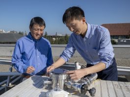 Создан гибридное устройство для охлаждения крыш и фасадов